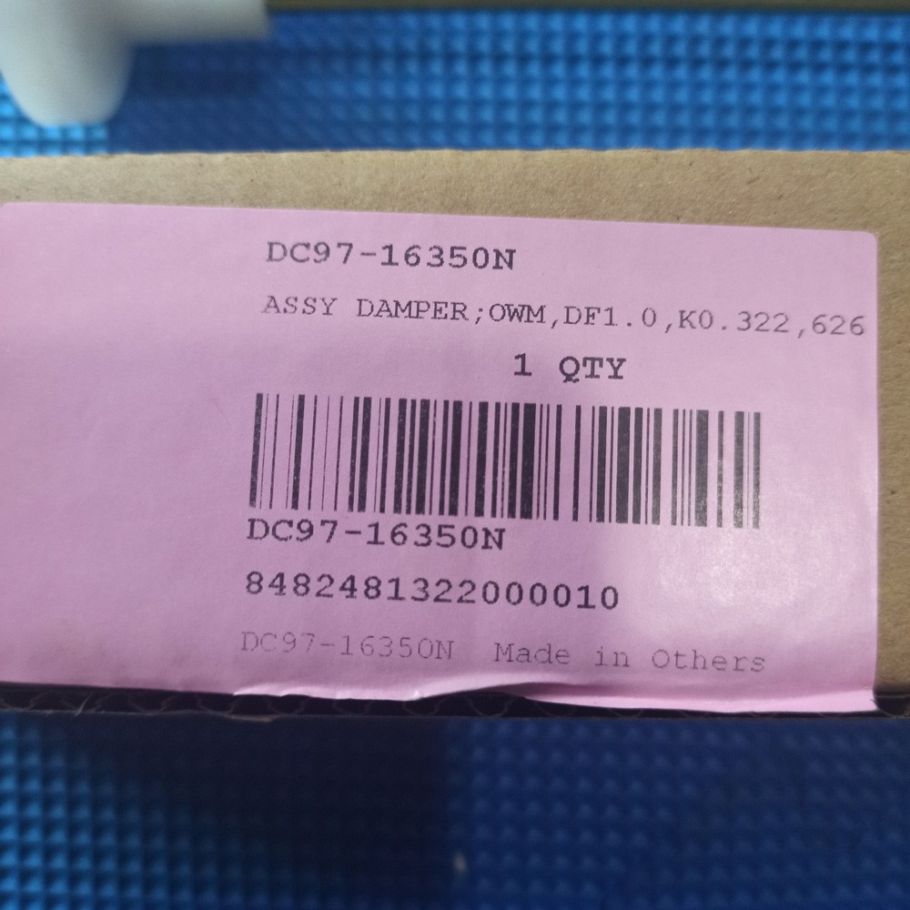 Quang treo máy giặt Samsung DC97-16350N