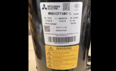 Máy nén MNB42FFDMC-L